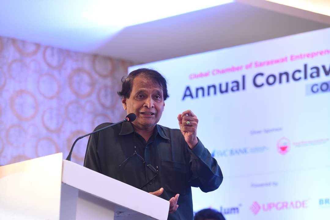 Rewards and recognition event specialists Mumbai